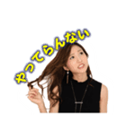 月原彩音スタンプ（個別スタンプ：8）