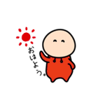 粒（個別スタンプ：1）