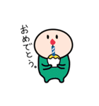 粒（個別スタンプ：14）