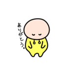 粒（個別スタンプ：16）