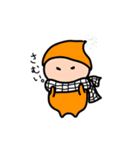 粒（個別スタンプ：22）