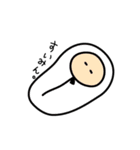 粒（個別スタンプ：23）