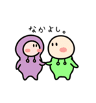 粒（個別スタンプ：25）