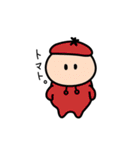 粒（個別スタンプ：26）