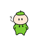 粒（個別スタンプ：27）