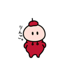 粒（個別スタンプ：30）