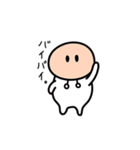 粒（個別スタンプ：31）