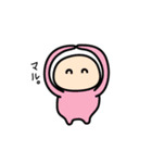 粒（個別スタンプ：36）