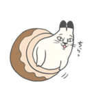 ねこもやし2（個別スタンプ：1）