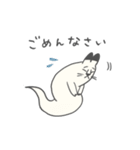 ねこもやし2（個別スタンプ：4）