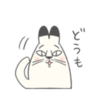 ねこもやし2（個別スタンプ：5）