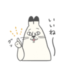ねこもやし2（個別スタンプ：7）