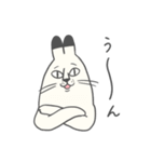 ねこもやし2（個別スタンプ：8）