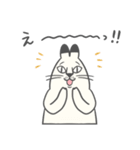 ねこもやし2（個別スタンプ：9）