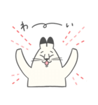 ねこもやし2（個別スタンプ：11）