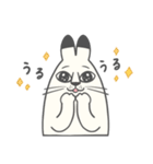 ねこもやし2（個別スタンプ：12）