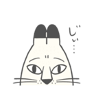 ねこもやし2（個別スタンプ：14）