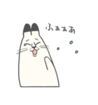 ねこもやし2（個別スタンプ：22）