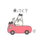 ねこもやし2（個別スタンプ：27）