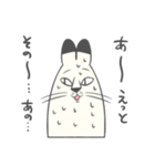 ねこもやし2（個別スタンプ：31）