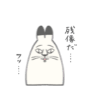 ねこもやし2（個別スタンプ：35）