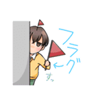 いつでも！ゆるゆるライフな仲間達（個別スタンプ：24）