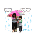 さな子としょう吉 〜No2（個別スタンプ：10）
