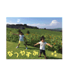 さな子としょう吉 〜No2（個別スタンプ：12）