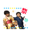 さな子としょう吉 〜No2（個別スタンプ：13）