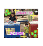 さな子としょう吉 〜No2（個別スタンプ：18）