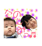 さな子としょう吉 〜No2（個別スタンプ：19）