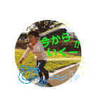 さな子としょう吉 〜No2（個別スタンプ：23）