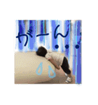 さな子としょう吉 〜No2（個別スタンプ：24）
