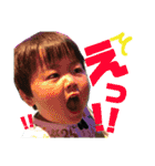 さな子としょう吉 〜No2（個別スタンプ：25）