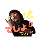 さな子としょう吉 〜No2（個別スタンプ：28）