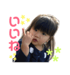 さな子としょう吉 〜No2（個別スタンプ：32）