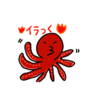 たこさん。（個別スタンプ：18）