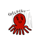 たこさん。（個別スタンプ：20）