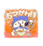 忍び猫 2(改)（個別スタンプ：1）