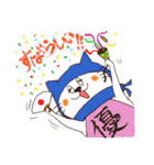忍び猫 2(改)（個別スタンプ：5）