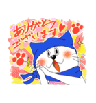 忍び猫 2(改)（個別スタンプ：9）