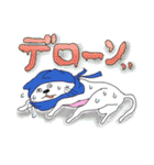 忍び猫 2(改)（個別スタンプ：11）