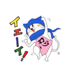 忍び猫 2(改)（個別スタンプ：13）