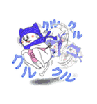 忍び猫 2(改)（個別スタンプ：14）
