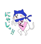 忍び猫 2(改)（個別スタンプ：15）