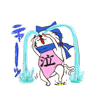 忍び猫 2(改)（個別スタンプ：23）