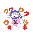 忍び猫 2(改)（個別スタンプ：24）