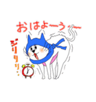 忍び猫 2(改)（個別スタンプ：27）