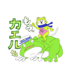 忍び猫 2(改)（個別スタンプ：30）