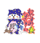 忍び猫 2(改)（個別スタンプ：33）